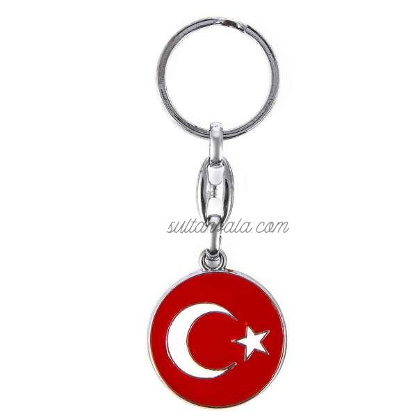 Leather Key Chain