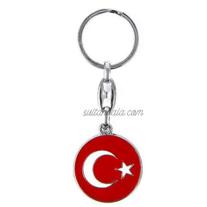 Leather Key Chain