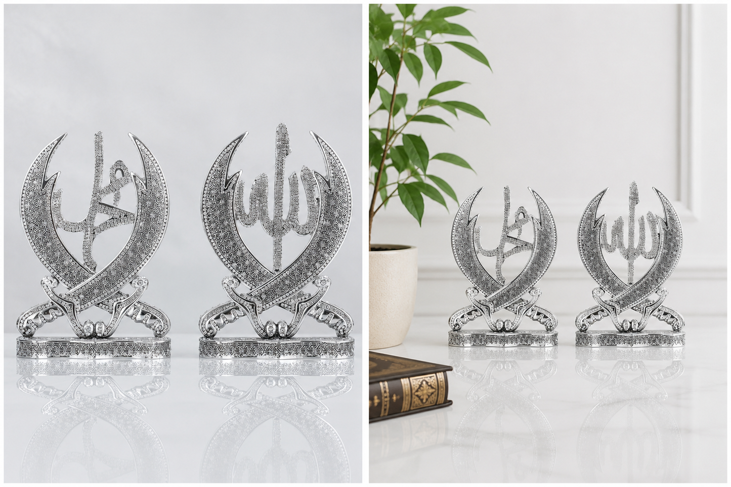 Zulfiqar Sword Islamic Decor Set – Allah & Muhammad Arabic Calligraphy – Silver Tabletop Ornament