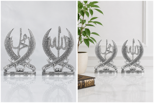 Zulfiqar Sword Islamic Decor Set – Allah & Muhammad Arabic Calligraphy – Silver Tabletop Ornament