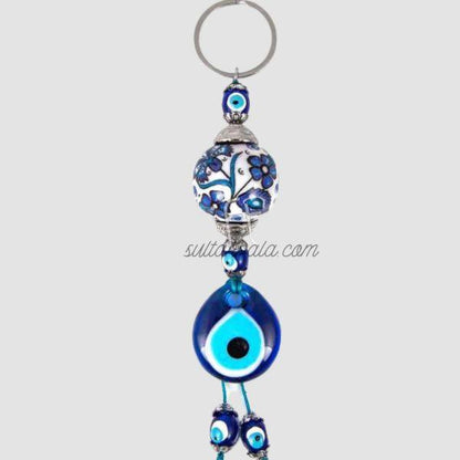 Leather Key Chain